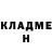 Cocaine VHQ Alexey Nickolin