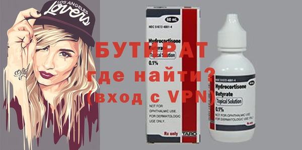 амф Абдулино