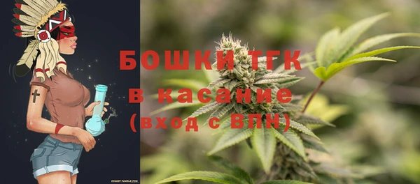 амф Абдулино