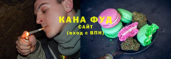 амф Абдулино