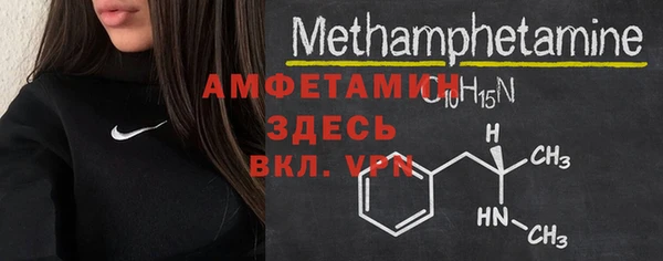 хмурый Алексеевка