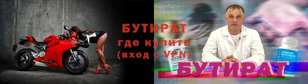 амф Абдулино