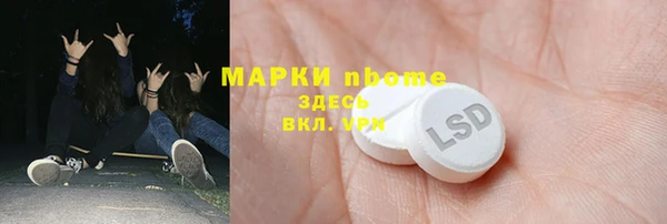 герыч Алзамай