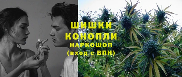 спайс Михайловск