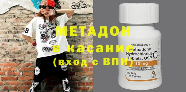 эйфоретик Алексин