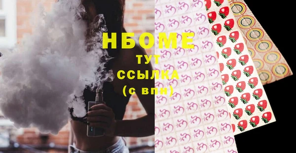 мескалин Михайлов