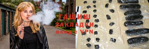 амф Абдулино