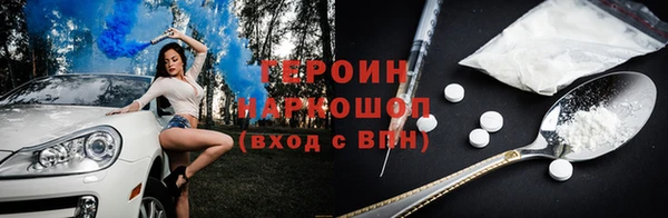 мескалин Михайлов
