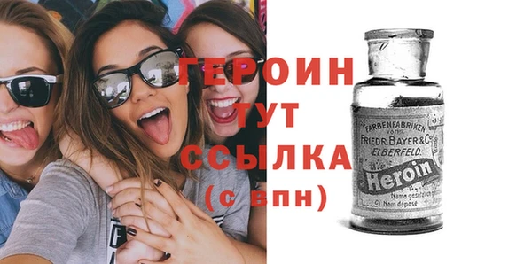 амф Абдулино